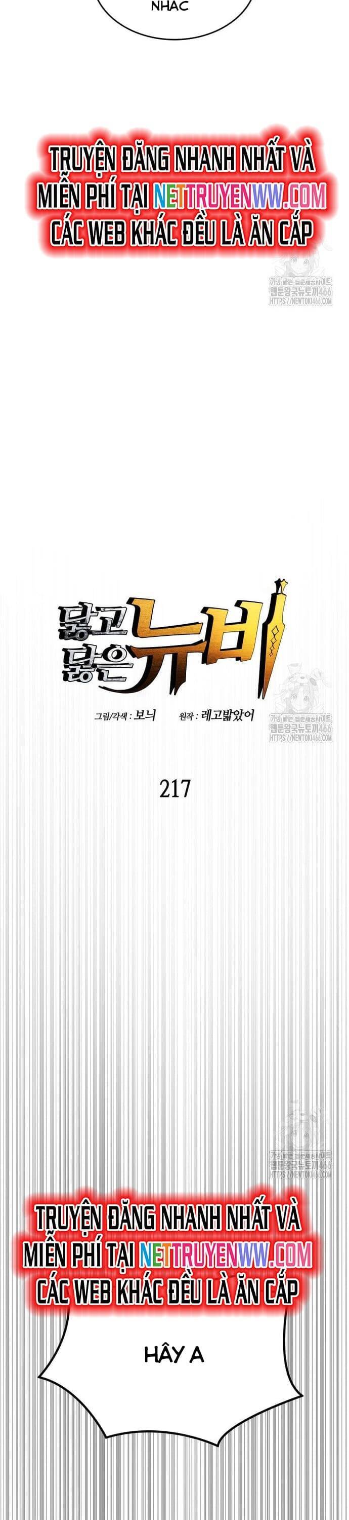 tôi là lính mới Chapter 217 - Next Chapter 218