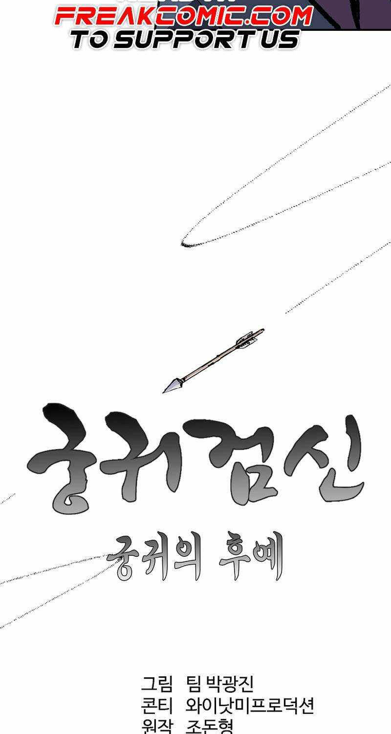 Cung Quỷ Kiếm Thần Chapter 239 - Next Chapter 240