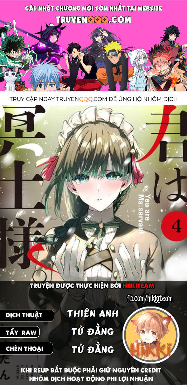 Kimi Wa Meido-Sama Chapter 42 - Next Chapter 43