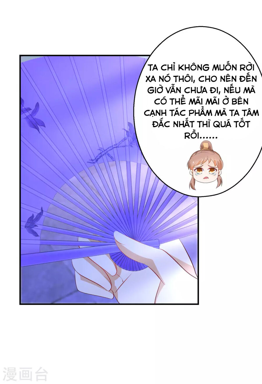 Nghịch Thiên Độc Phi Chapter 108 - Next Chapter 109