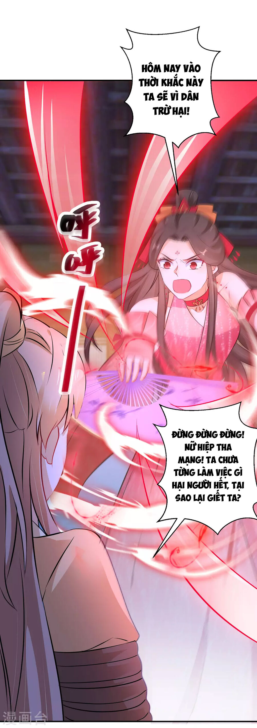 Nghịch Thiên Độc Phi Chapter 108 - Next Chapter 109