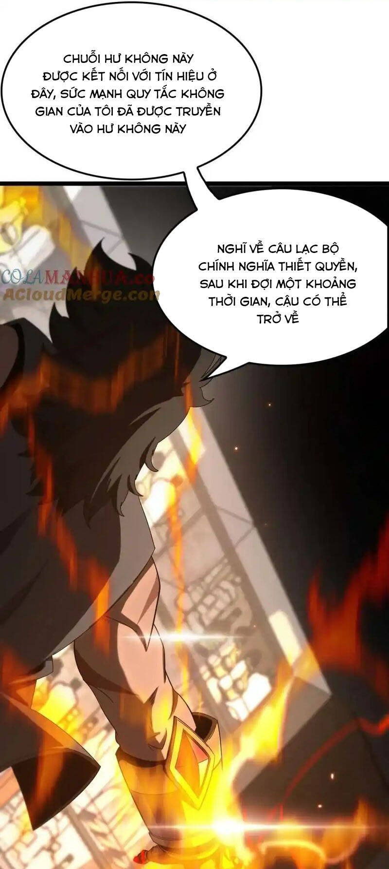 Chư Giới - Tận Thế Online Chapter 265 - Next 