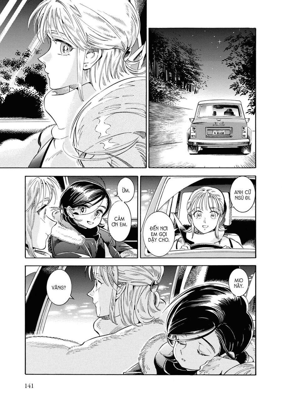 Subaru To Suu-San Chapter 30 - Next Chapter 31