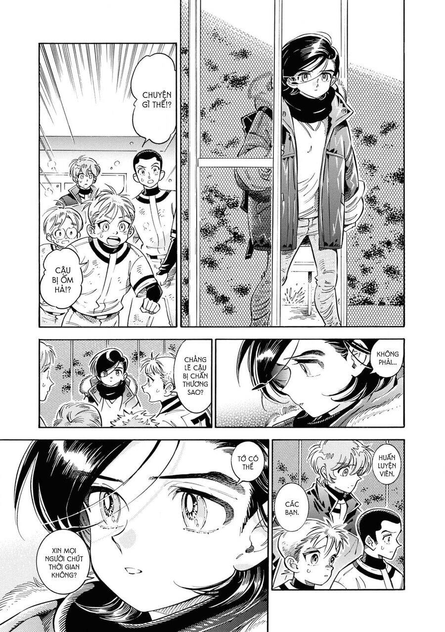 Subaru To Suu-San Chapter 32 - Trang 2