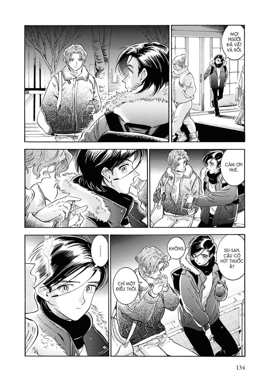 Subaru To Suu-San Chapter 36 - Trang 2