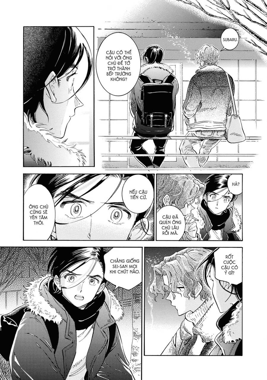 Subaru To Suu-San Chapter 36 - Trang 2