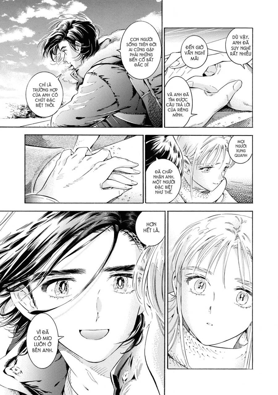 Subaru To Suu-San Chapter 37 - Next Chapter 38