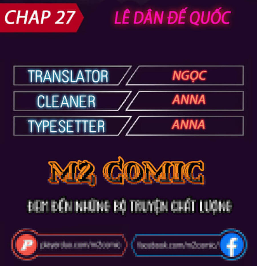 Đế Quốc Lê Man Chapter 27 - Next Chapter 28