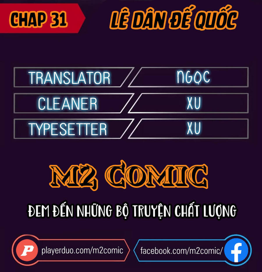 Đế Quốc Lê Man Chapter 31 - Next Chapter 32