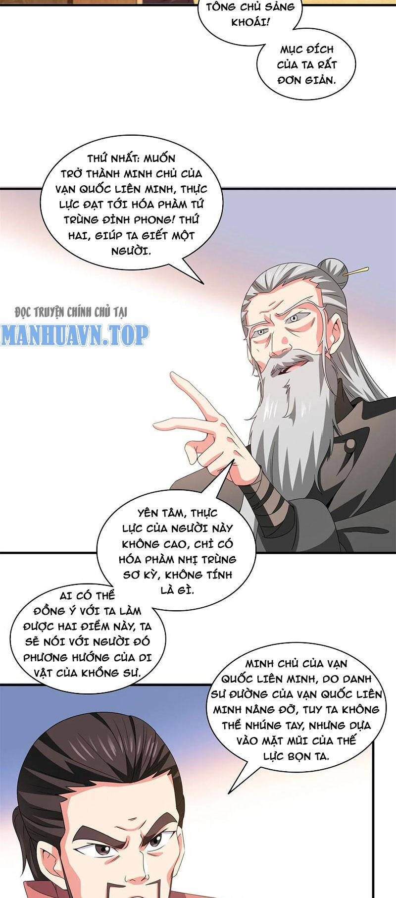 Thiên Đạo Đồ Thư Quán Chapter 316 - Next Chapter 316