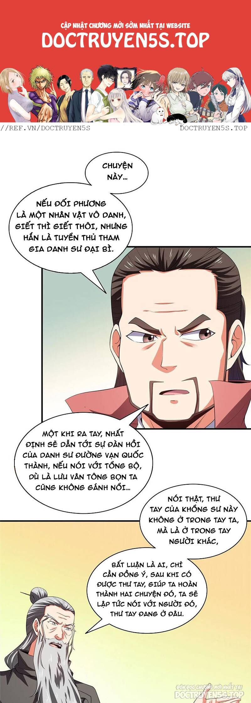 Thiên Đạo Đồ Thư Quán Chapter 317 - Next Chapter 317