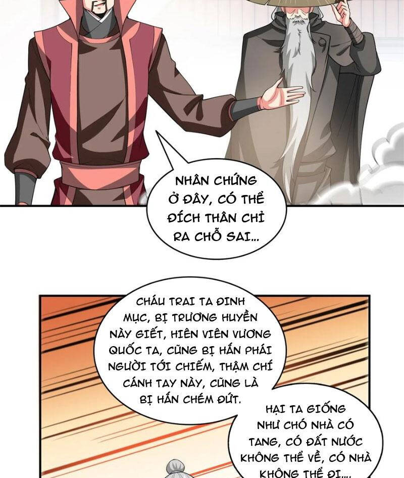 Thiên Đạo Đồ Thư Quán Chapter 320 - Next Chapter 320