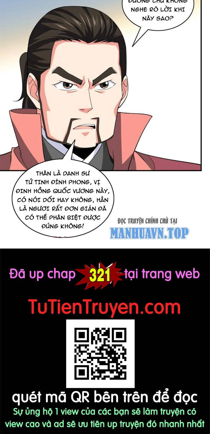 Thiên Đạo Đồ Thư Quán Chapter 320 - Next Chapter 320