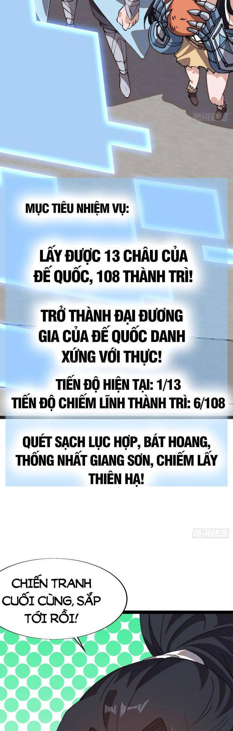 Ta Có Một Sơn Trại Chapter 913 - Trang 4