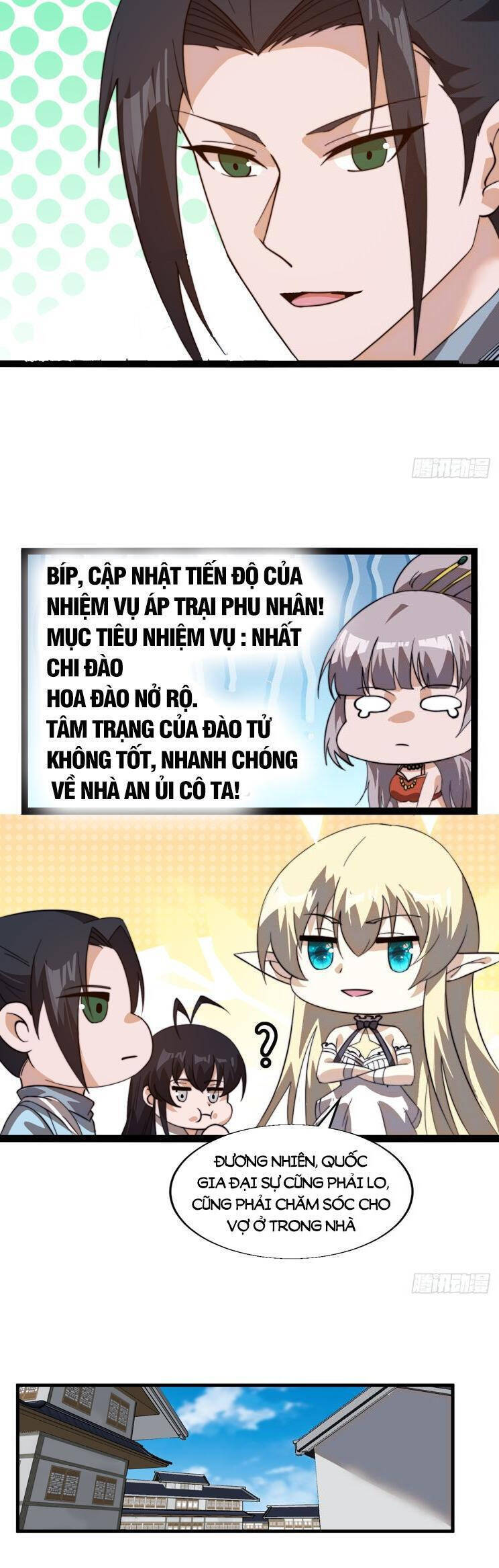 Ta Có Một Sơn Trại Chapter 913 - Trang 4