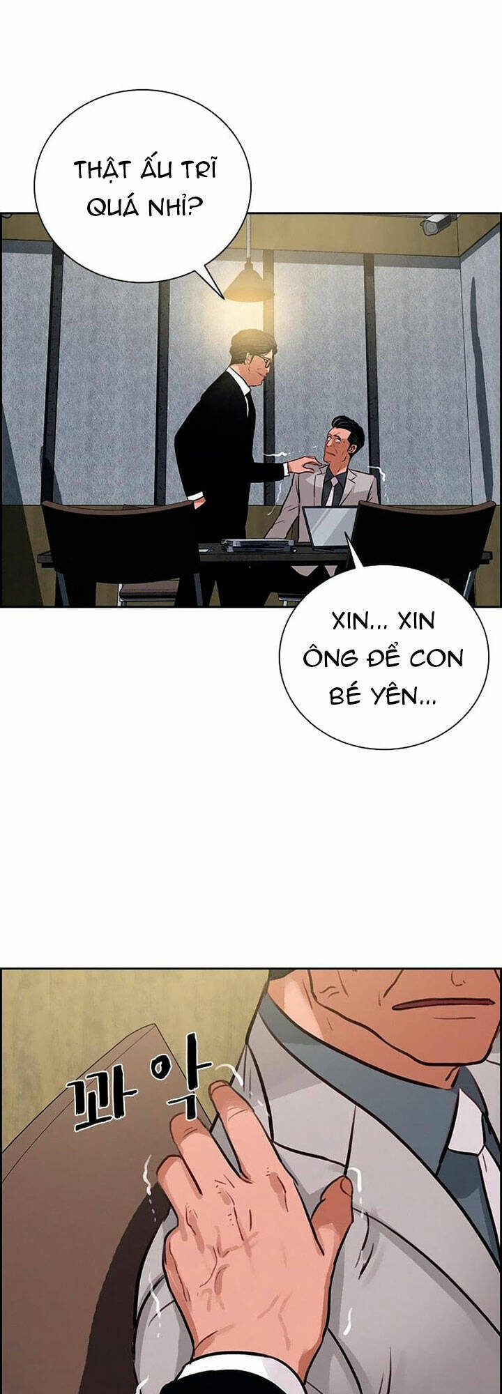 Chúa Tể Đồng Tiền Chapter 107 - Next 