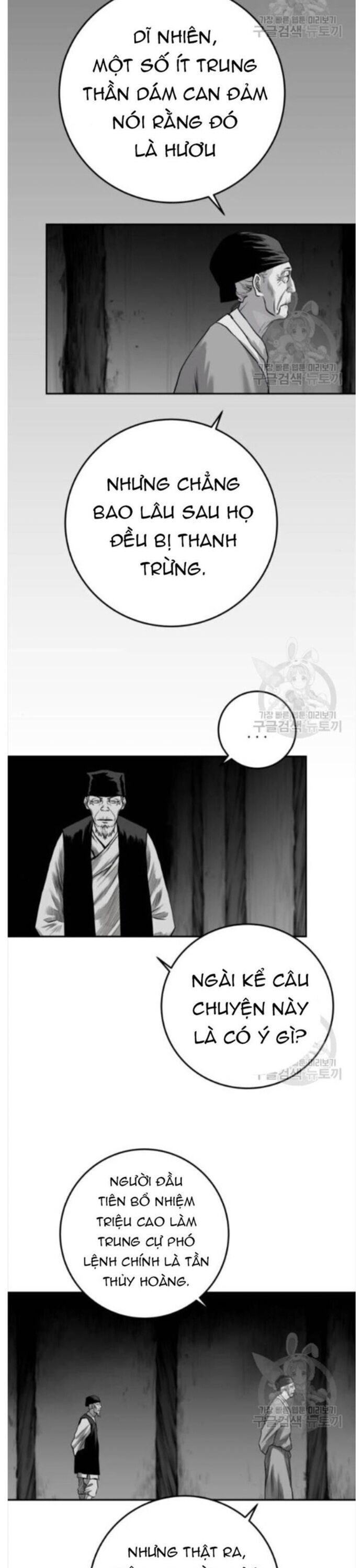 Sát Thủ Anh Vũ Chapter 84 - Trang 3