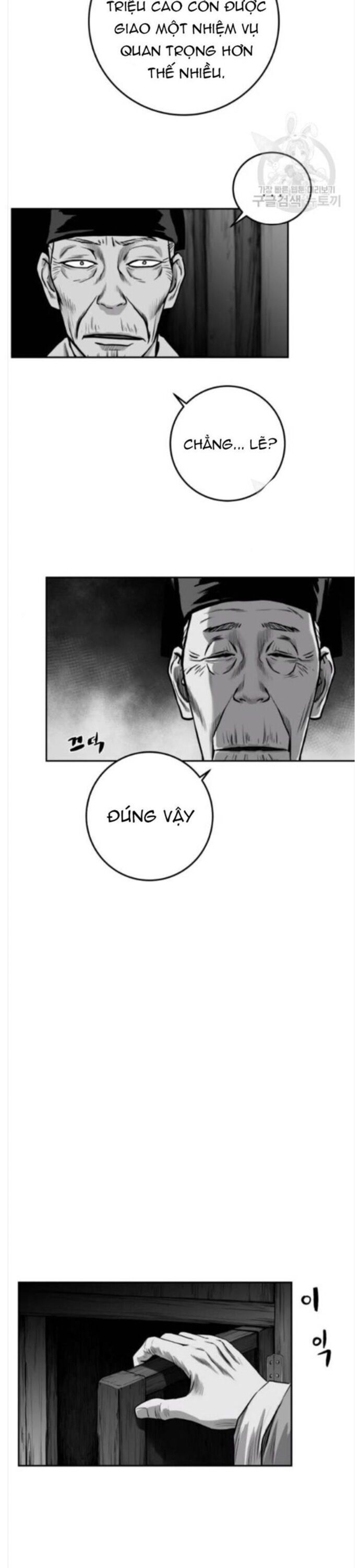 Sát Thủ Anh Vũ Chapter 84 - Trang 3