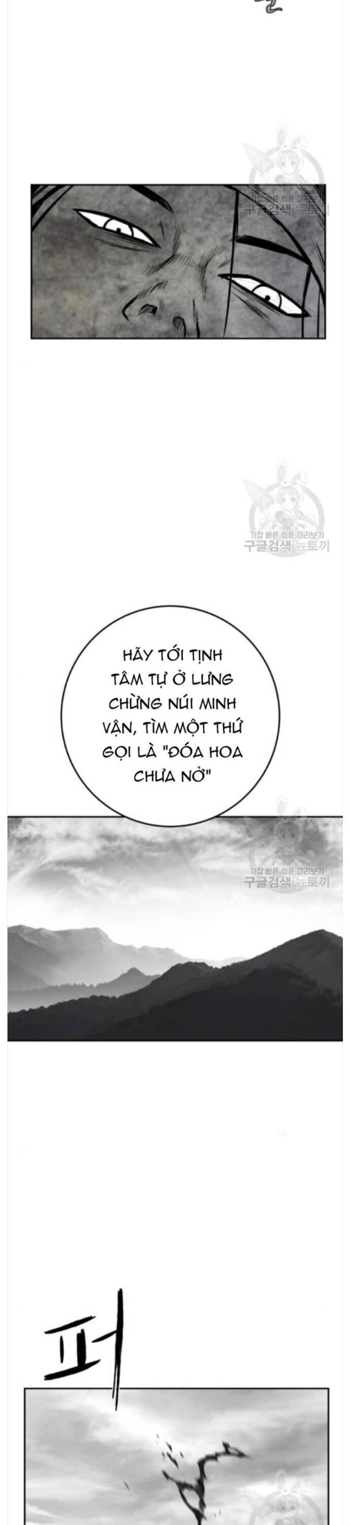 Sát Thủ Anh Vũ Chapter 84 - Trang 3