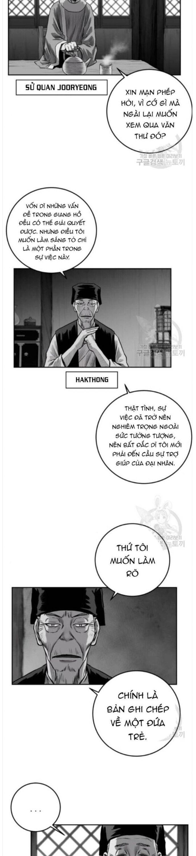 Sát Thủ Anh Vũ Chapter 84 - Trang 3