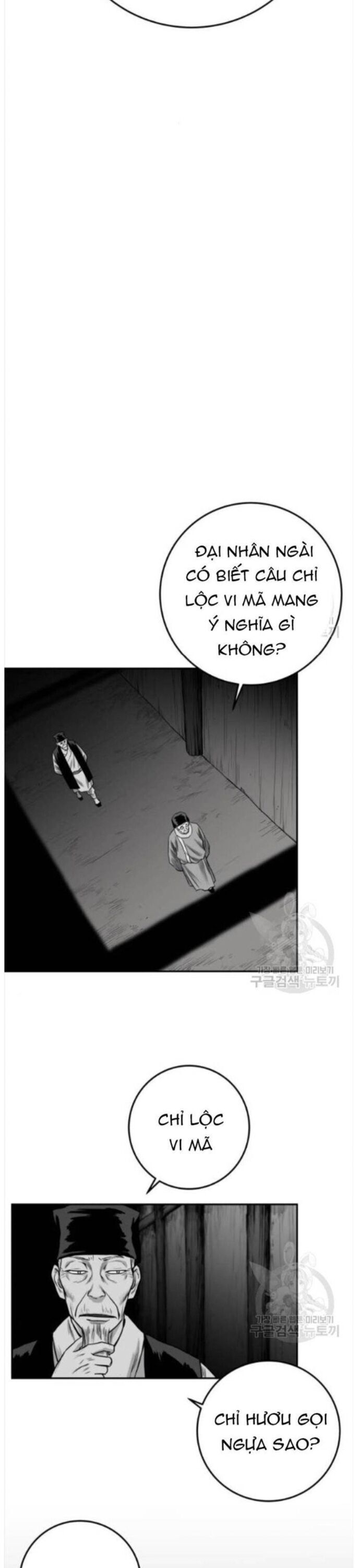 Sát Thủ Anh Vũ Chapter 84 - Trang 3