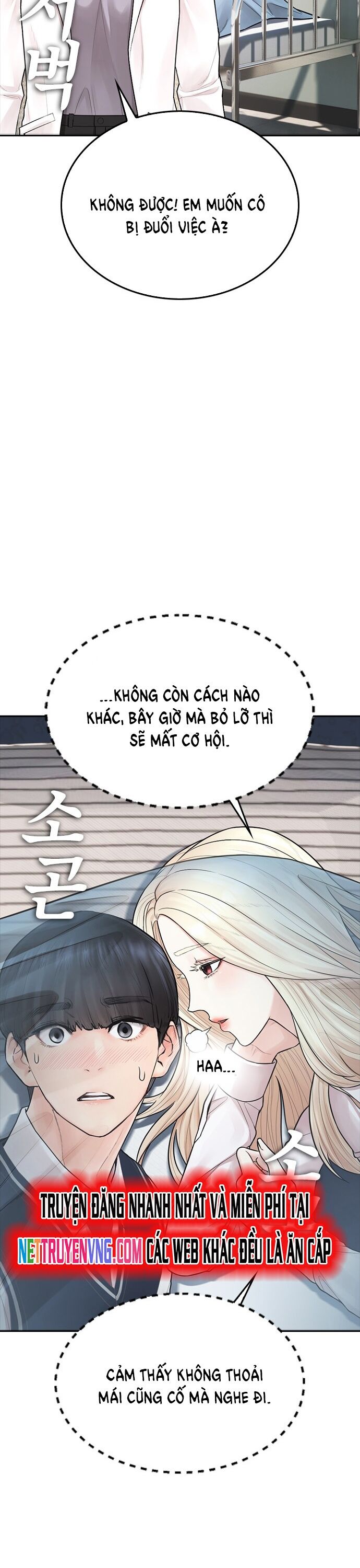 Bố Vạn Năng Chapter 105 - Trang 4