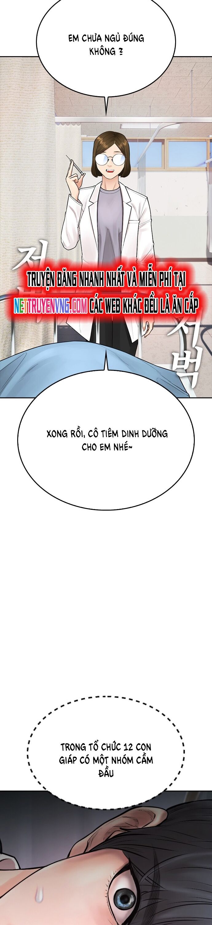 Bố Vạn Năng Chapter 105 - Trang 4