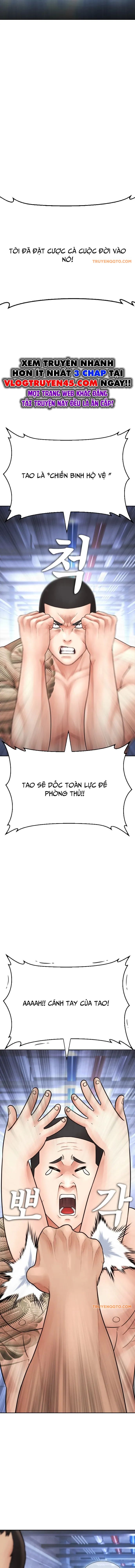 Bố Vạn Năng Chapter 109 - Trang 4