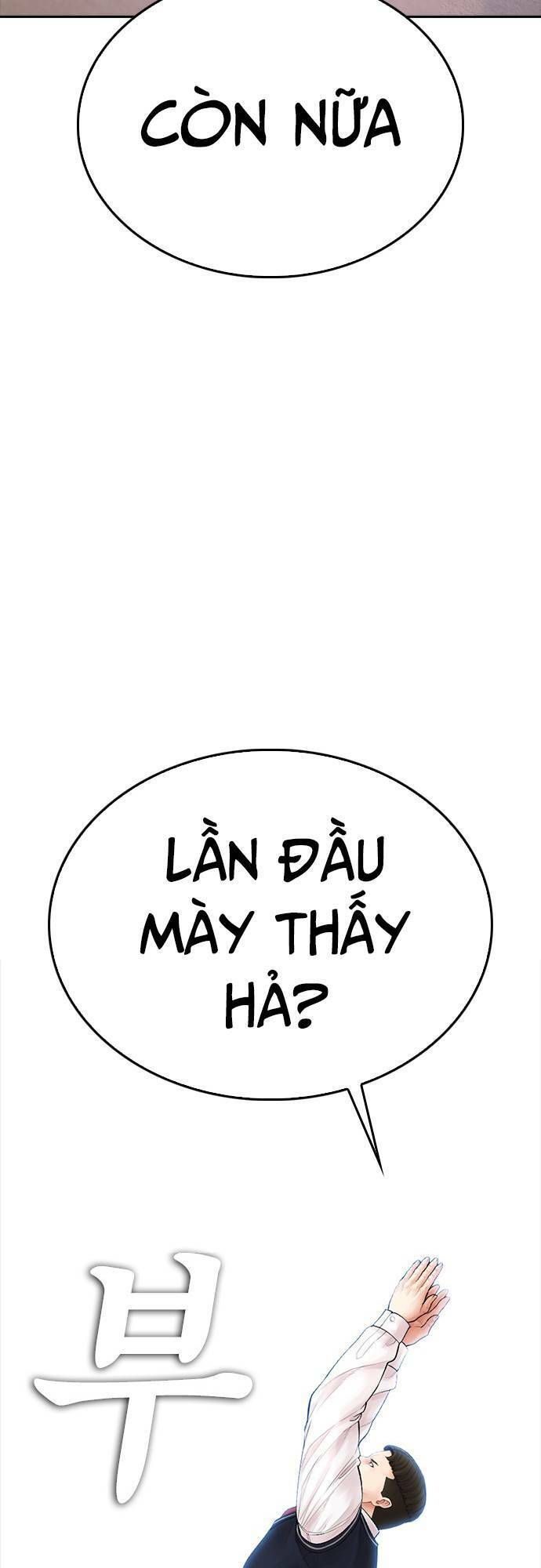 Bố Vạn Năng Chapter 86 - Next 