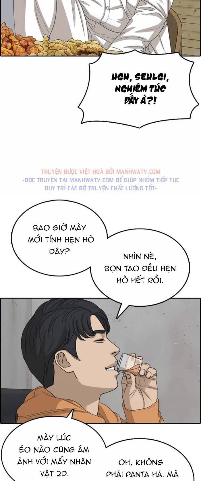 Những Mảnh đời Tan Vỡ Chapter 53 - Next Chapter 54