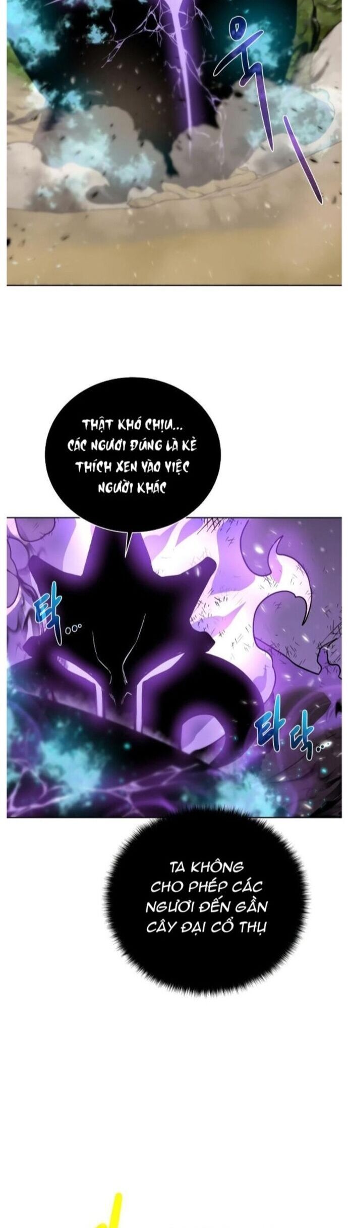 Cổ Vật Trong Hầm Tối Chapter 100 - Trang 3