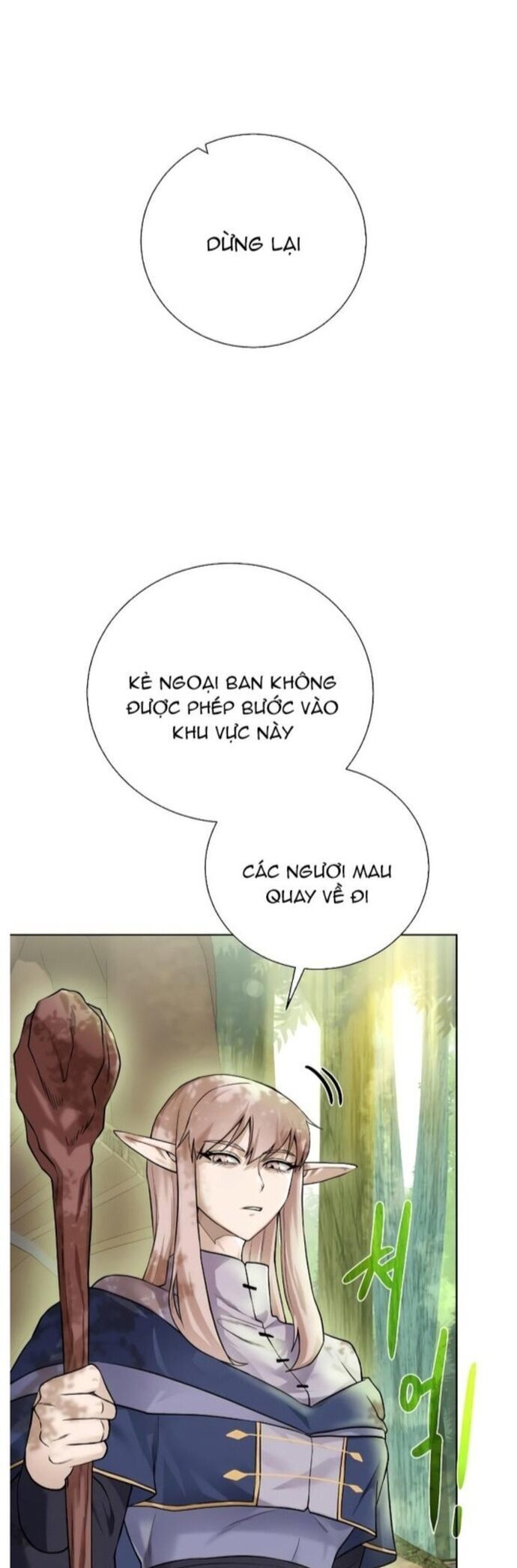 Cổ Vật Trong Hầm Tối Chapter 101 - Trang 3