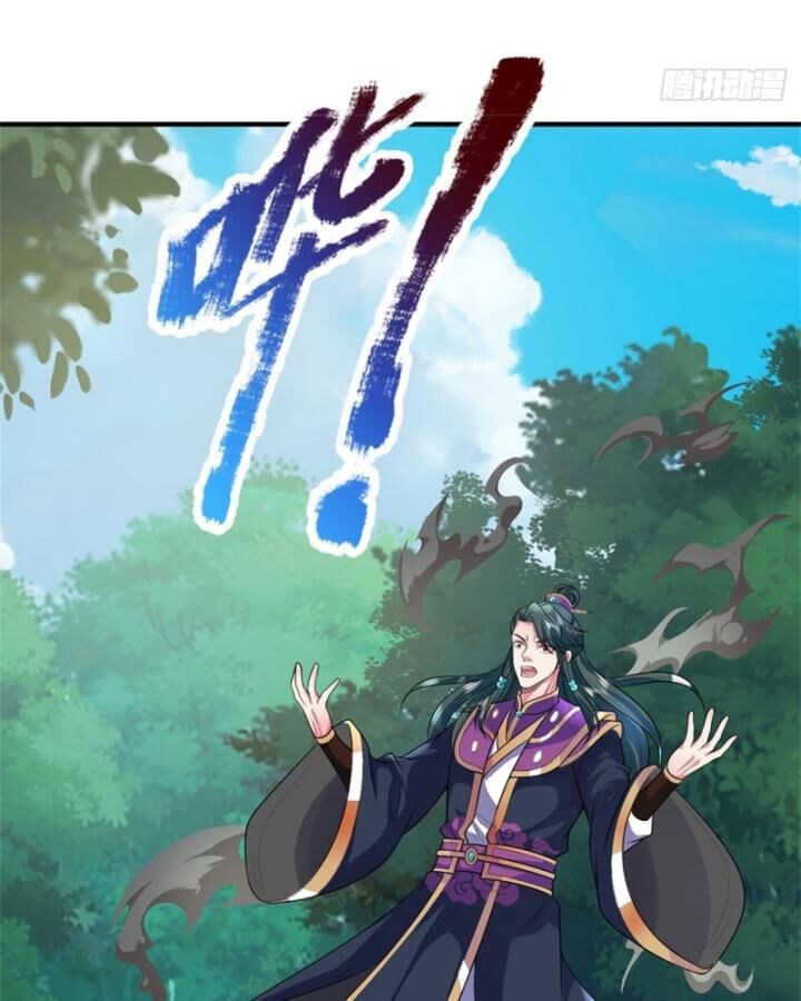 Ta Trở Về Từ Thế Giới Tu Tiên Chapter 261 - Trang 2