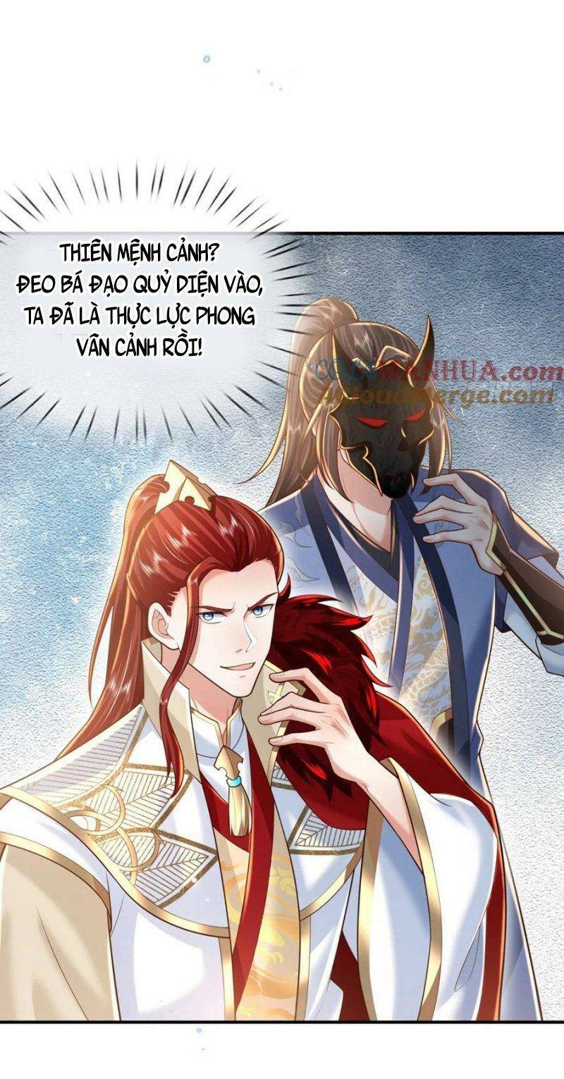 Ta Trở Về Từ Thế Giới Tu Tiên Chapter 226 - Trang 2