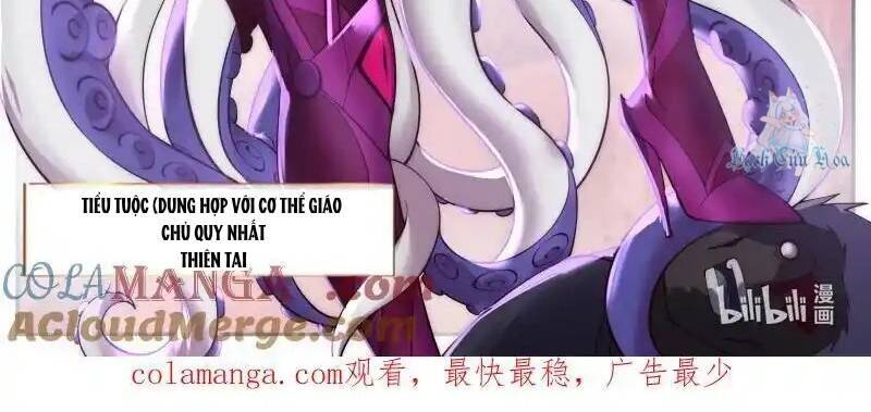 ta có một tòa mạt thế mê cung Chapter 366 - Next Chapter 367