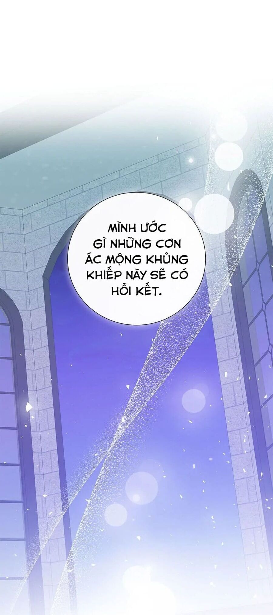 Xin Ngài Đừng Ăn Tôi. Chapter 120 - Trang 2