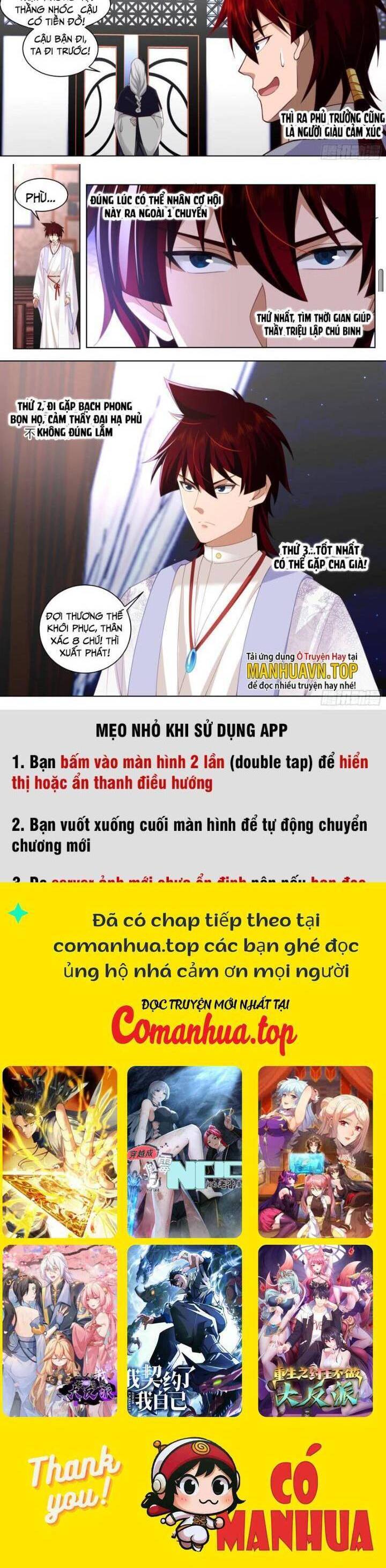 Vạn Tộc Chi Kiếp Chapter 494 - Trang 4