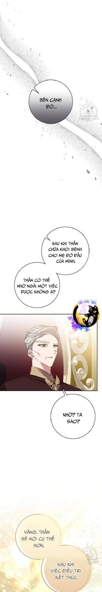 Đeo Bám Tôi Cũng Vô Ích Thôi Chapter 126 - Trang 2