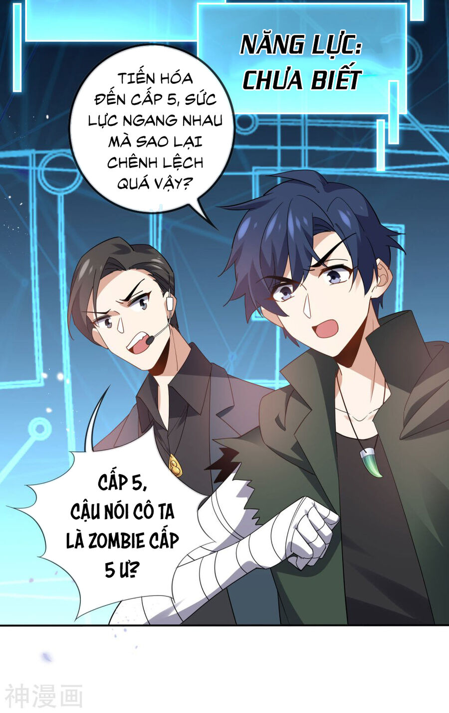 Mạt Thế Cùng Bạn Gái Zombie Chapter 101 - Trang 3