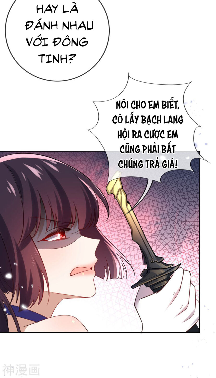 Mạt Thế Cùng Bạn Gái Zombie Chapter 105 - Trang 3