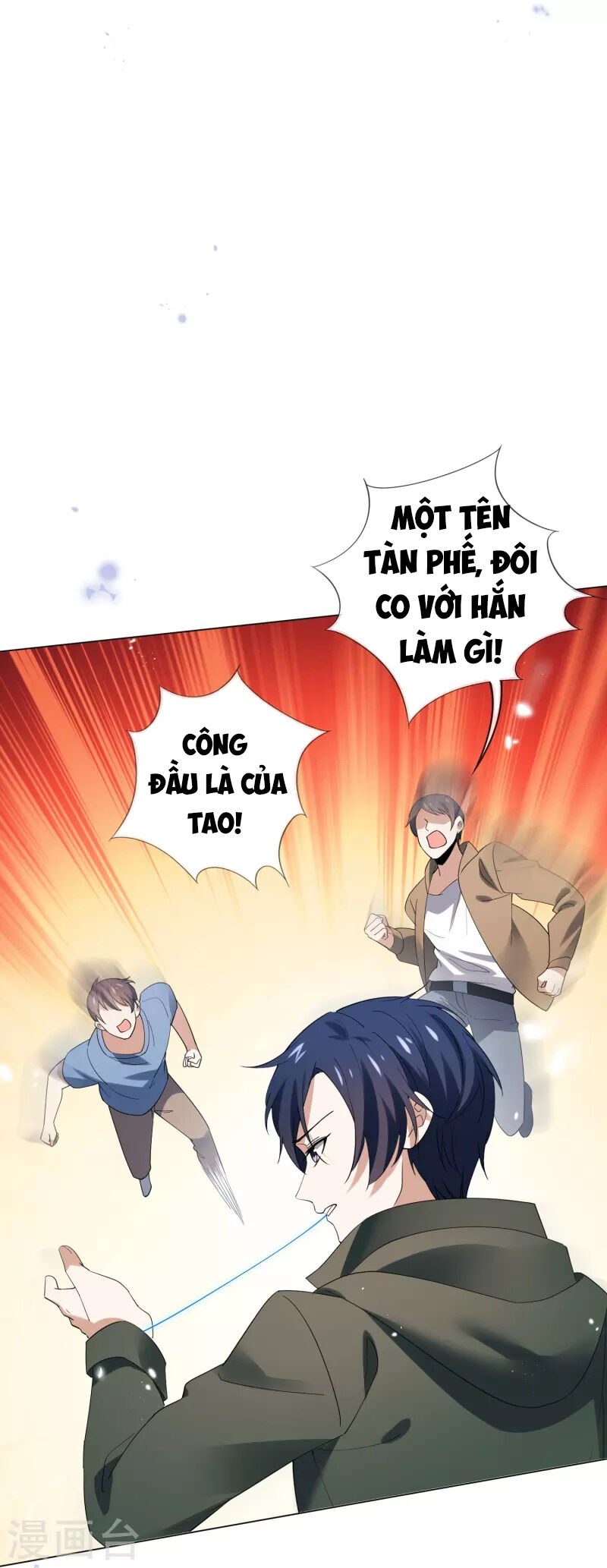 Mạt Thế Cùng Bạn Gái Zombie Chapter 110 - Trang 3