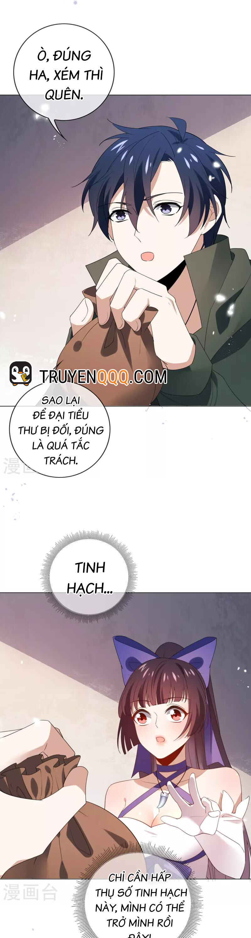 Mạt Thế Cùng Bạn Gái Zombie Chapter 111 - Trang 3