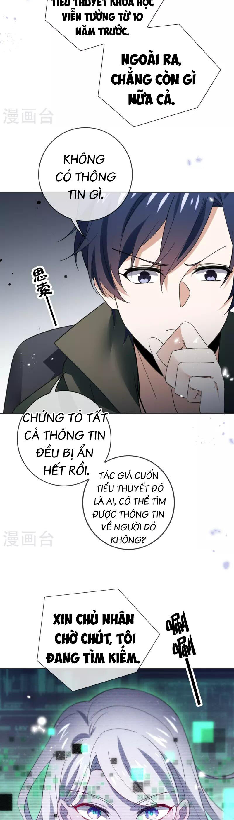 Mạt Thế Cùng Bạn Gái Zombie Chapter 114 - Trang 3