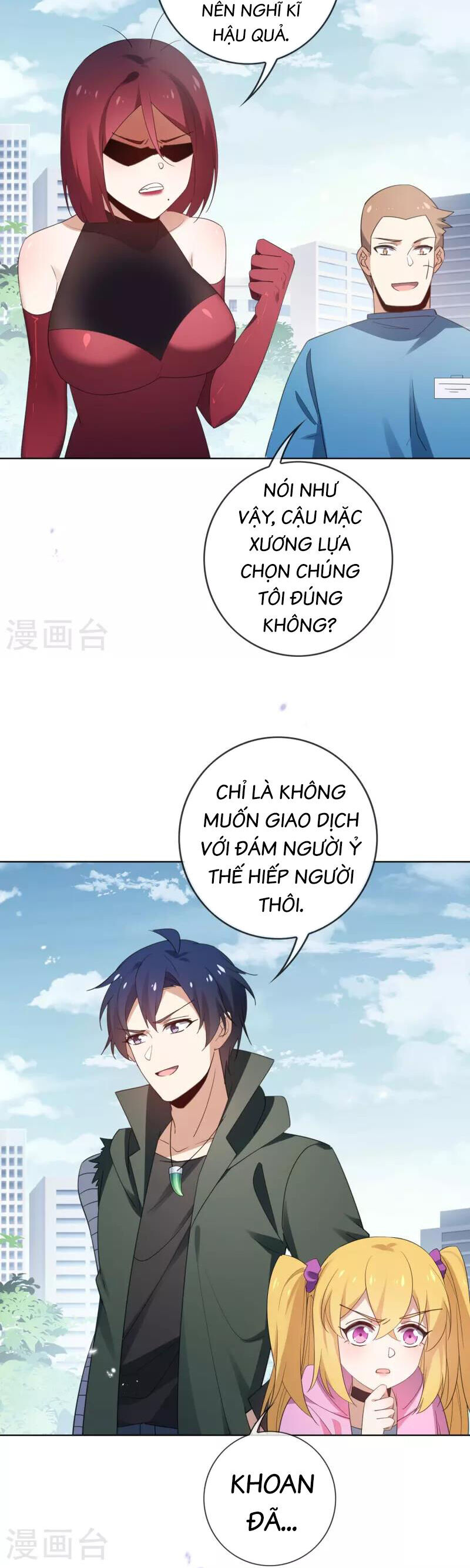 Mạt Thế Cùng Bạn Gái Zombie Chapter 117 - Next Chapter 118