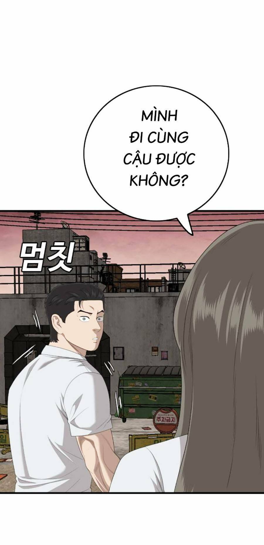 Người Xấu Chapter 161 - Next Chapter 162