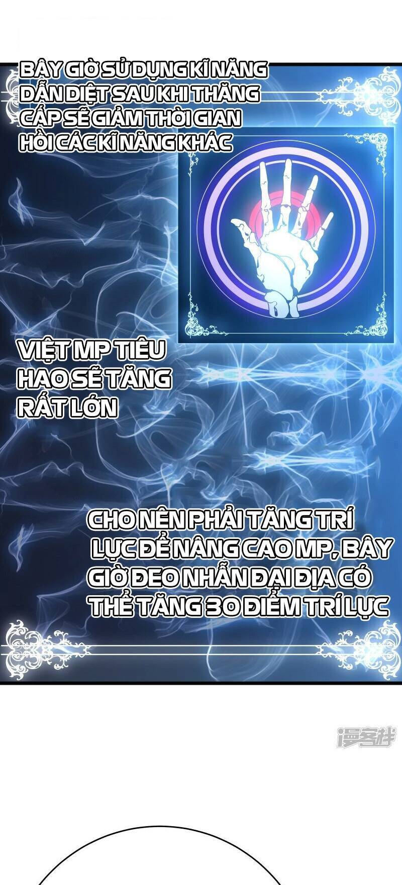 Ta Là Sát Thần Chapter 51 - Trang 3