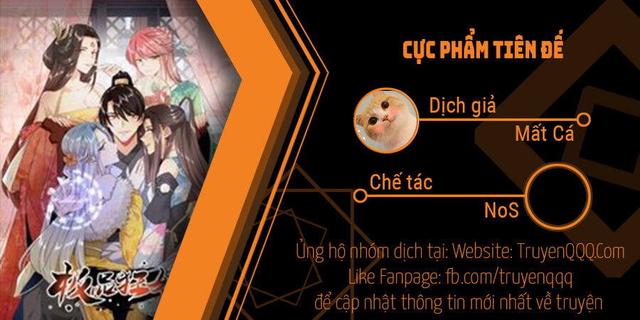 Cực Phẩm Tiên Đế Chapter 119 - Next Chapter 120