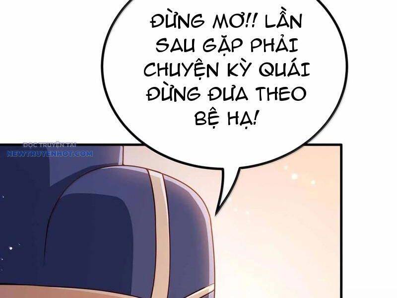 Nương Tử Nhà Ta Là Nữ Đế Chapter 192 - Next Chapter 193