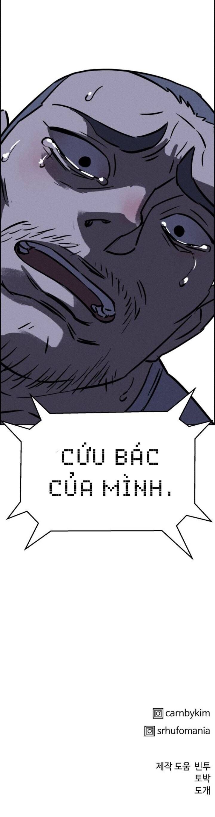 Óc Chó Toàn Năng Chapter 67 - Next Chapter 68