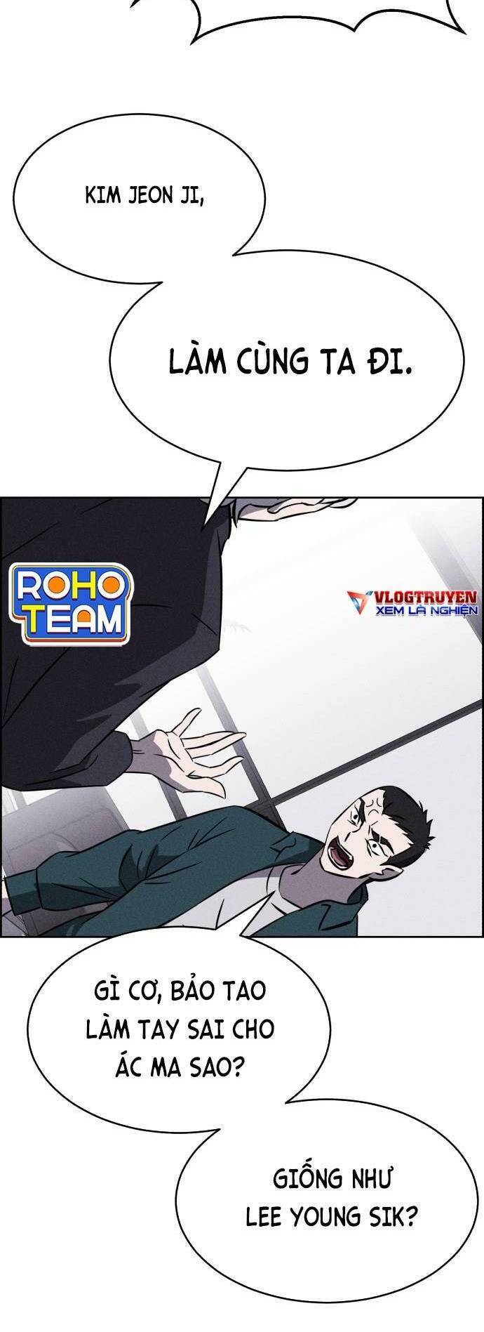 Óc Chó Toàn Năng Chapter 99 - Next 